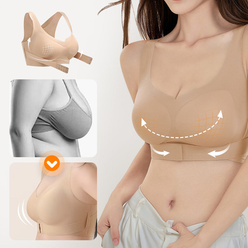 💕Sømløs Push Up-BH med frontlukking for kvinner🎁