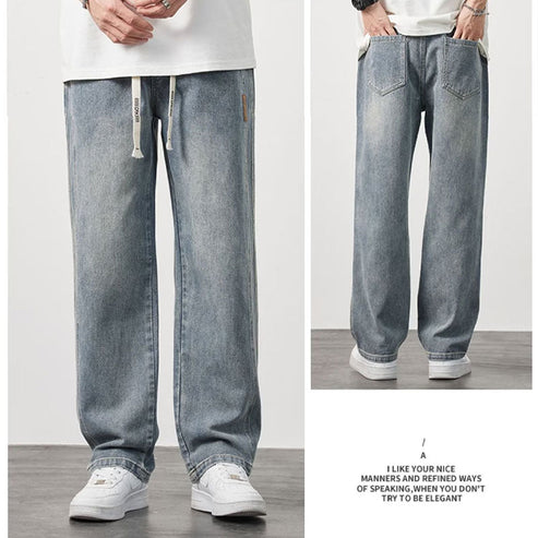 🎉Ny produktlansering💐- Løse, rette jeans for menn (40% OFF)