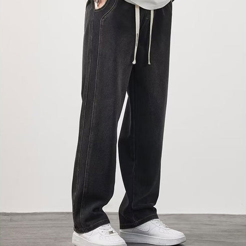 🎉Ny produktlansering💐- Løse, rette jeans for menn (40% OFF)