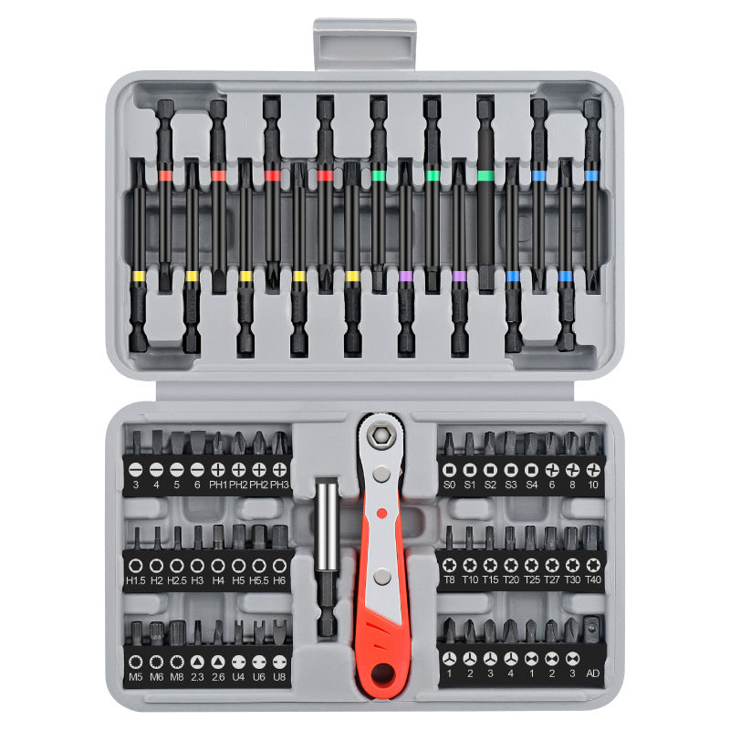 🔥Ny Hot Selling❤️🔥68-Piece Screwdriver Multi-Purpose Set✈️ Gratis frakt