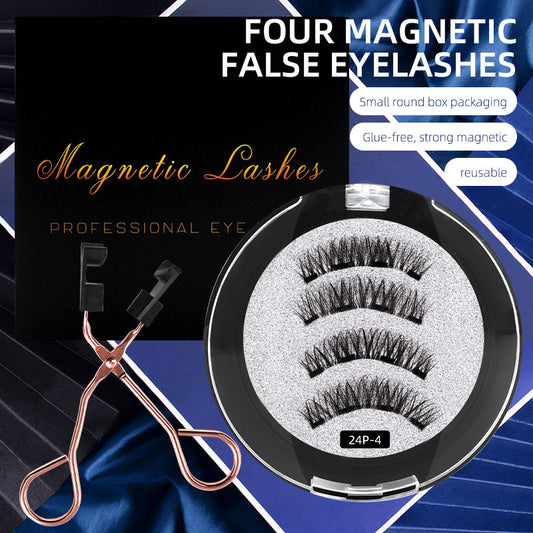 🎁Hot salg🔥3D Magnetisk øyevippesett