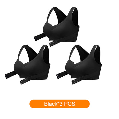 💕Sømløs Push Up-BH med frontlukking for kvinner🎁