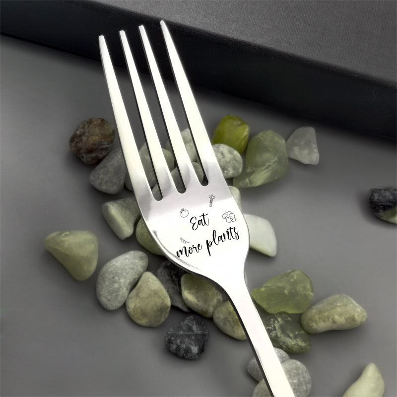 💝 Engraved Fork