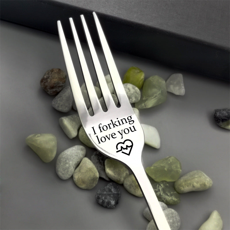 💝 Engraved Fork