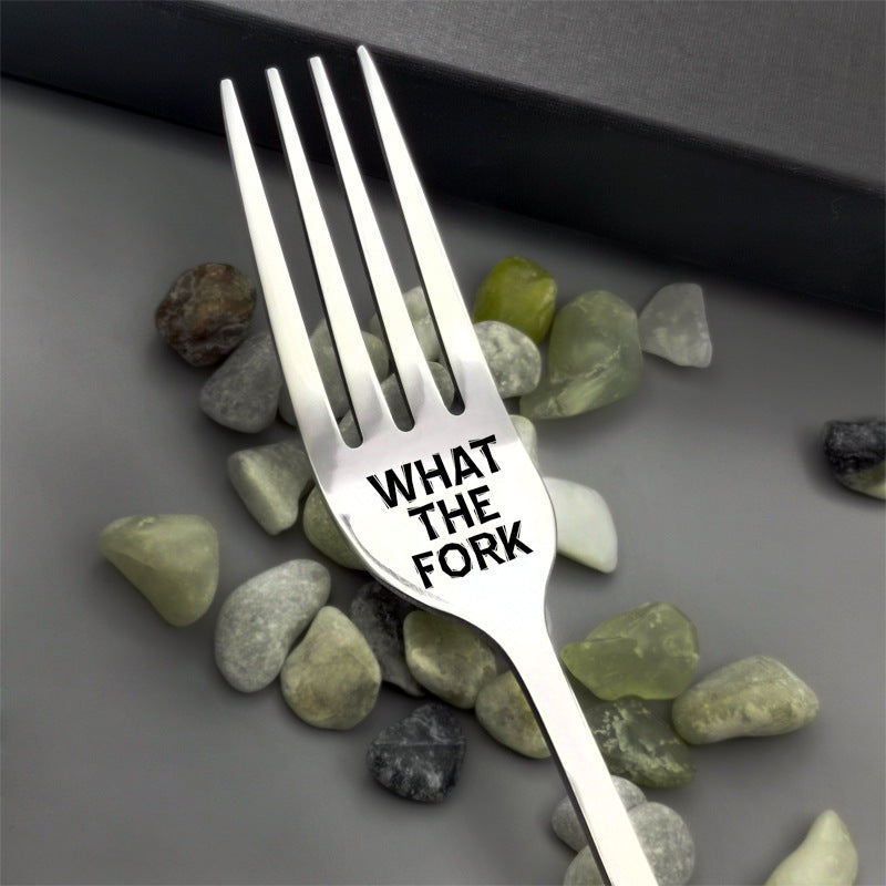 💝 Engraved Fork